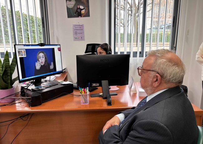 Servicio de vídeo-interpretación de lengua de signos en el Ayuntamiento de Ciudad Real