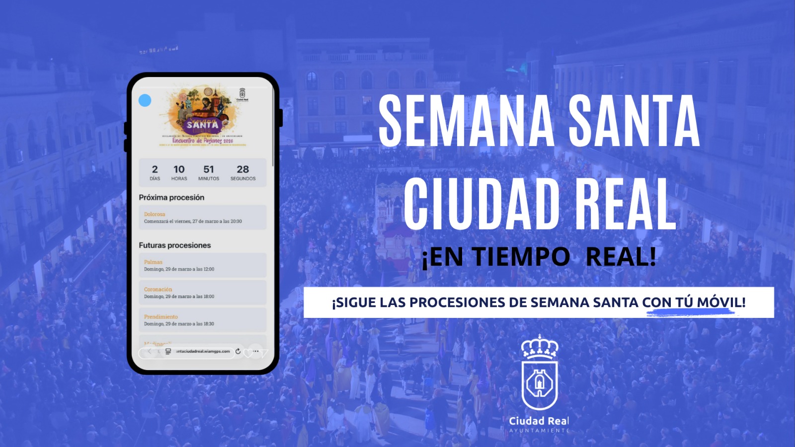 Ciudad Real estrena un sistema de geolocalización en tiempo real para seguir sus procesiones de Semana Santa